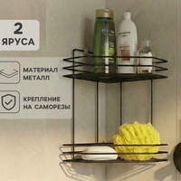 A334449-2 articul-A334449-2