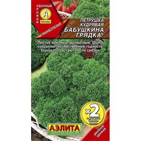 A335331 articul-A335331