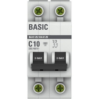 articul-A350412-2