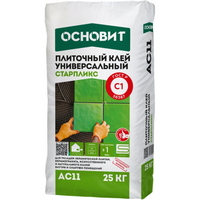 A353972 articul-A353972