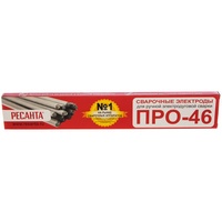 A35561 articul-A35561