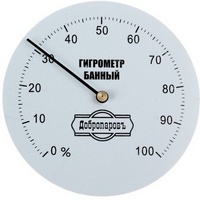 A37911 articul-A37911