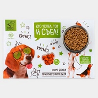 A38493 articul-A38493