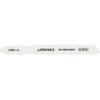 A40086 articul-A40086