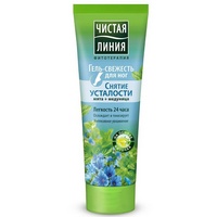 A40637 articul-A40637