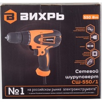 A50981 articul-A50981