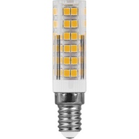 articul-A57273