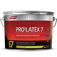 A59821 articul-A59821