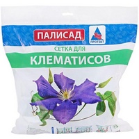 A66536 articul-A66536