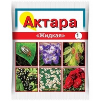 A69158 articul-A69158