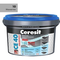 A75213 articul-A75213