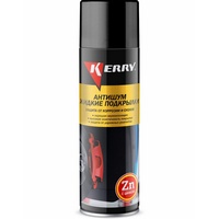 A75719 articul-A75719