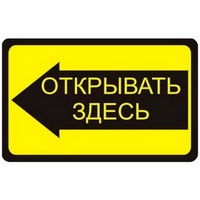 A76731 articul-A76731