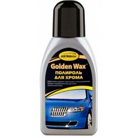 A77355 articul-A77355