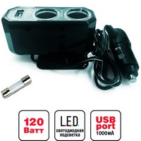 A77519 articul-A77519