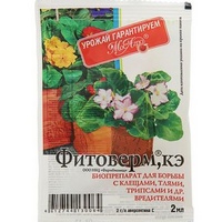 A83036 articul-A83036