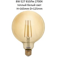 articul-A96295
