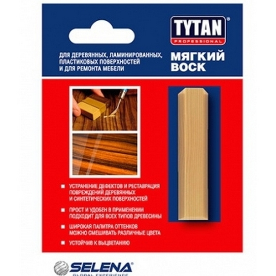 A01988 articul-A01988