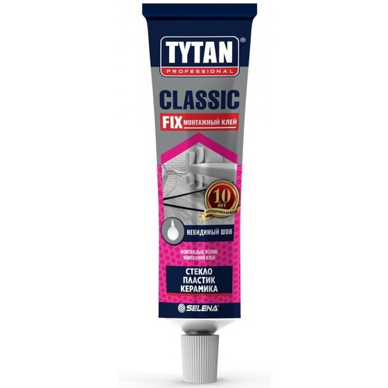 A06069 articul-A06069