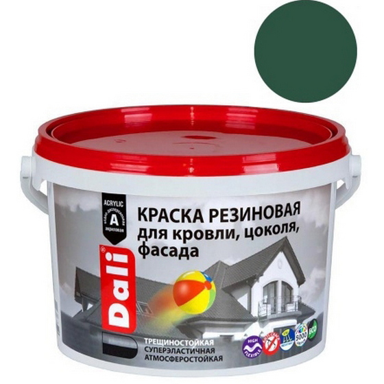 articul-A08168