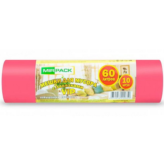 A099047 articul-A099047