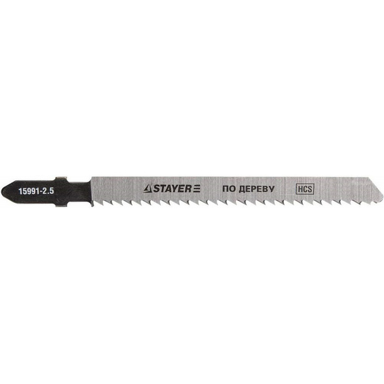 articul-A104413