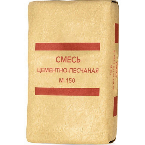 articul-A135729