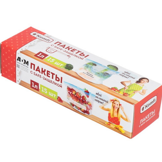 articul-A154590