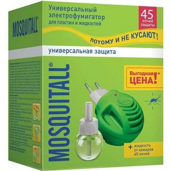 A177664 articul-A177664