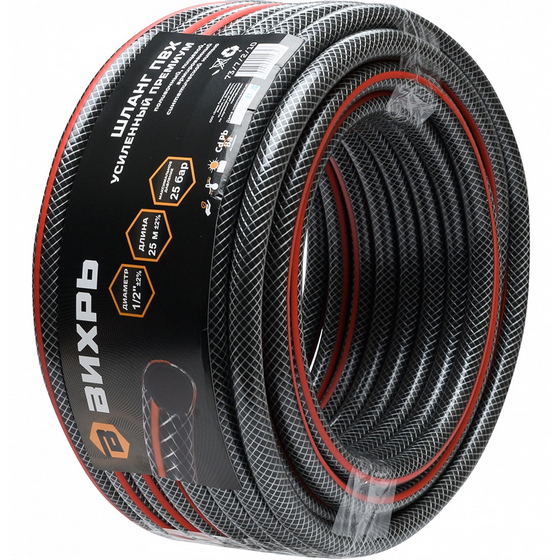 A201750 articul-A201750