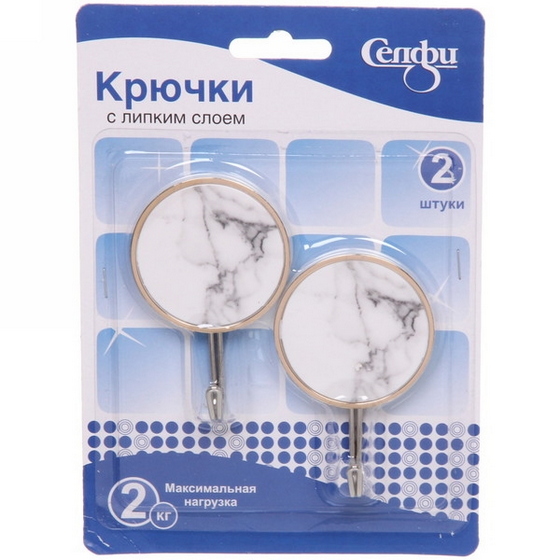 A208769 articul-A208769