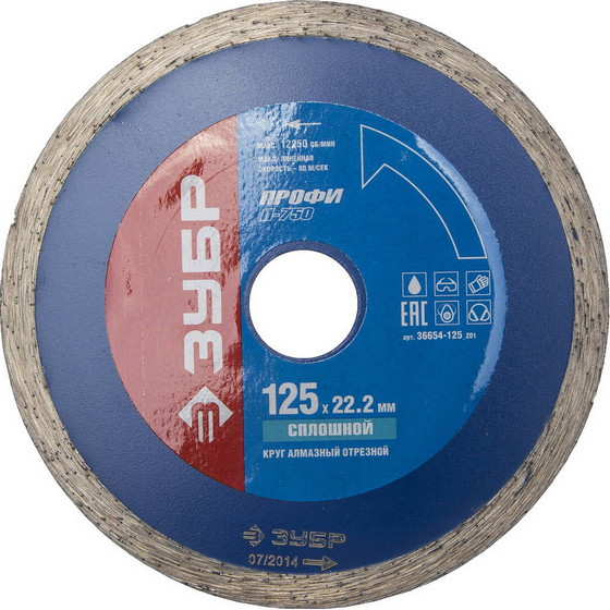 A216262 articul-A216262