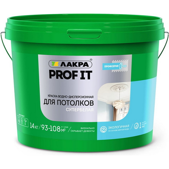 articul-A218774
