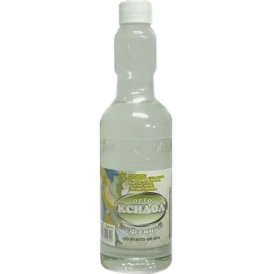 articul-A223039