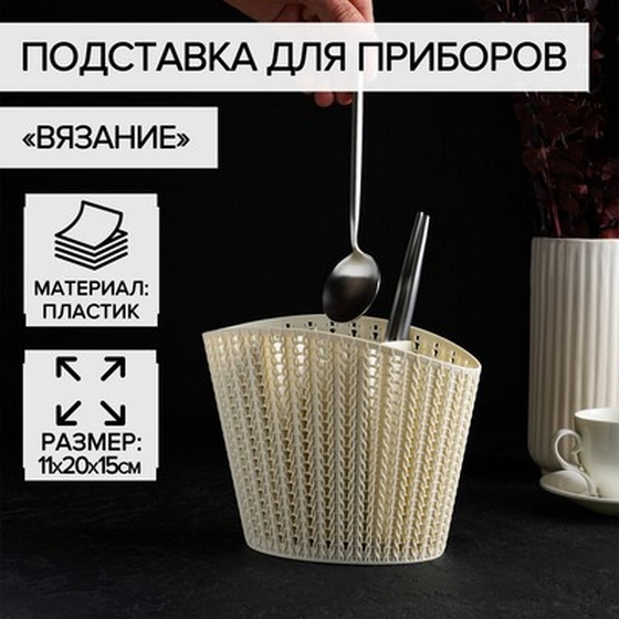 articul-A224034