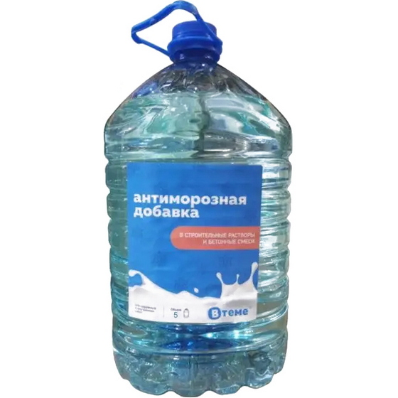 articul-A237889