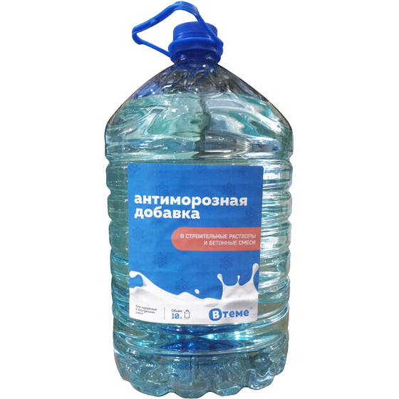 articul-A237890