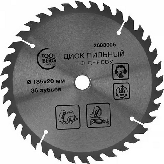 articul-A247371