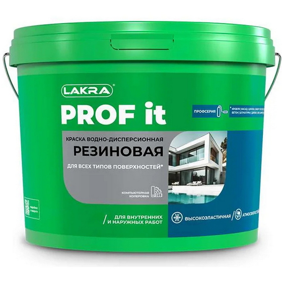 A307985 articul-A307985