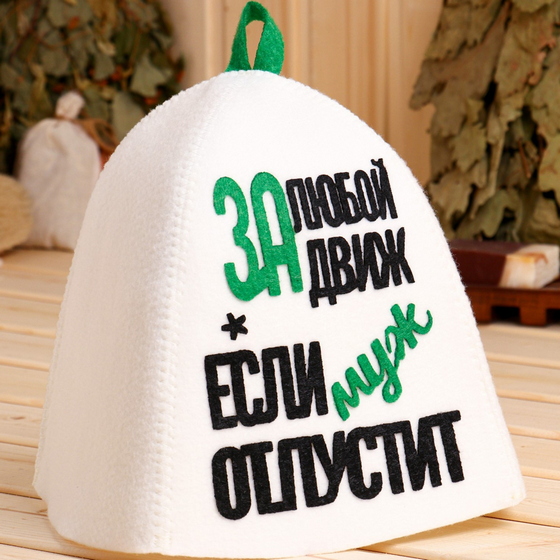 articul-A322956