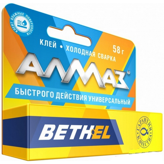 articul-A33373