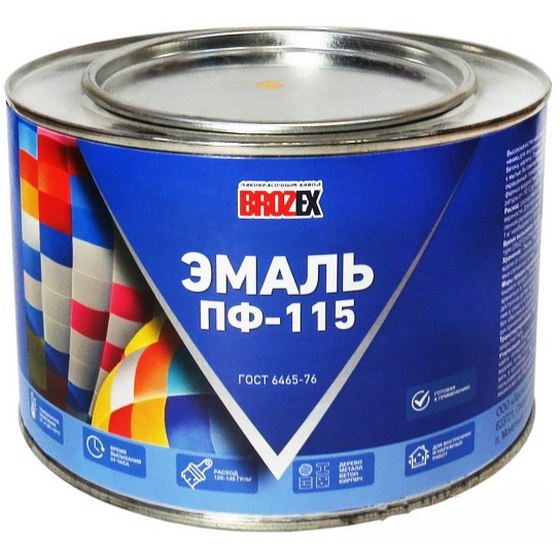 articul-A33550