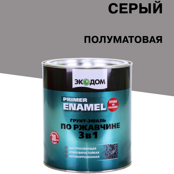 articul-A339098