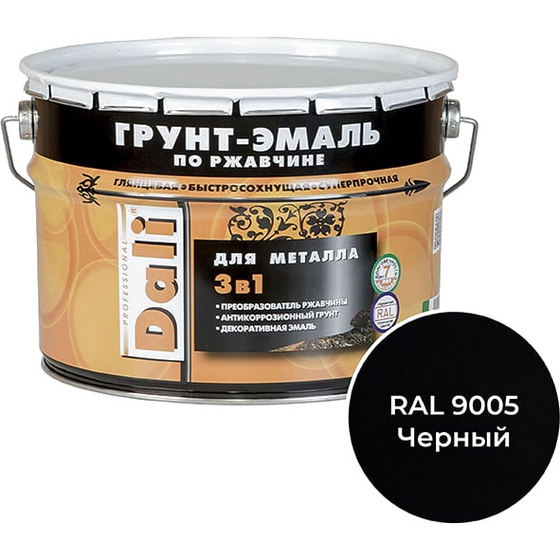 articul-A339099