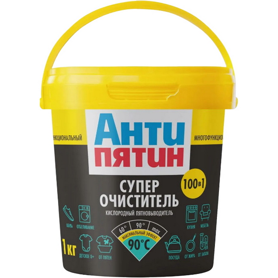 articul-A345651