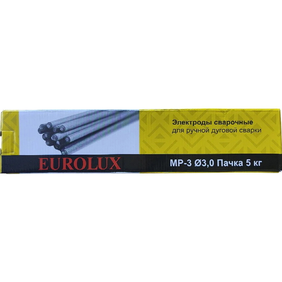 articul-A345667