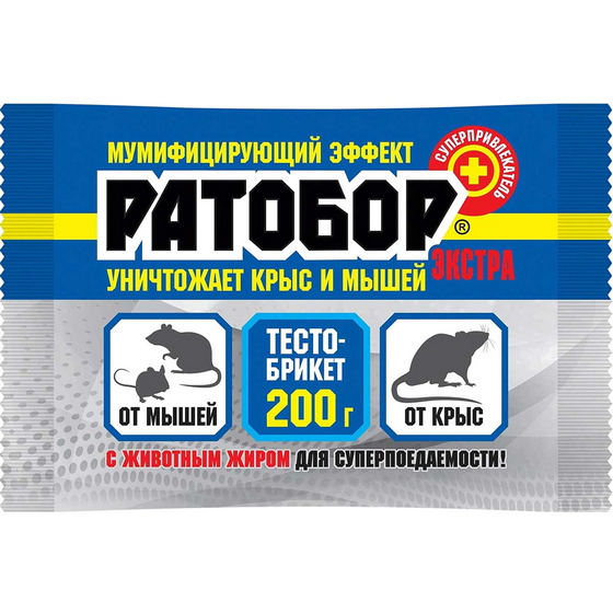 articul-A352290